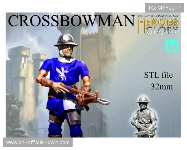 聚焦赛场魔力鸟盛赞大罗称其是自己见过最恐怖的射手