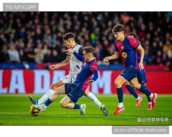 瓦伦西亚年轻化阵容 客场战绩揭示稳定性不足