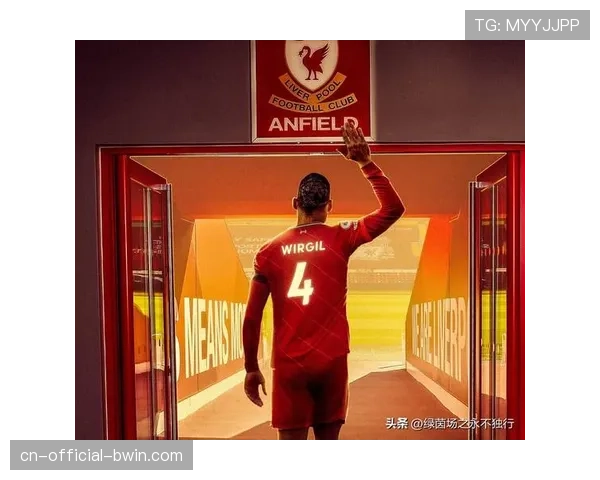 利物浦卫冕无可能底线：保住前五获取欧冠席位成为现实目标